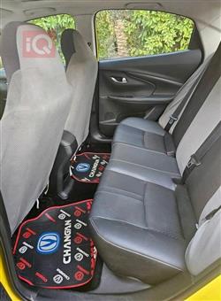 شانجان السفن